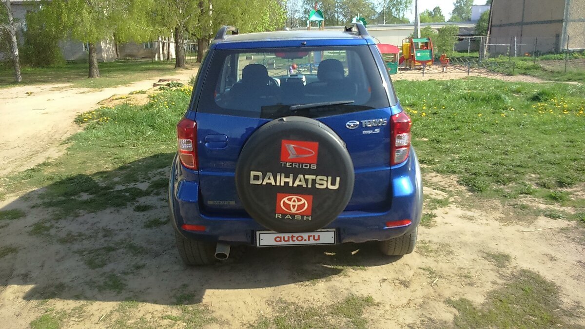 Фото одного из предложений в продаже на Авто.ру