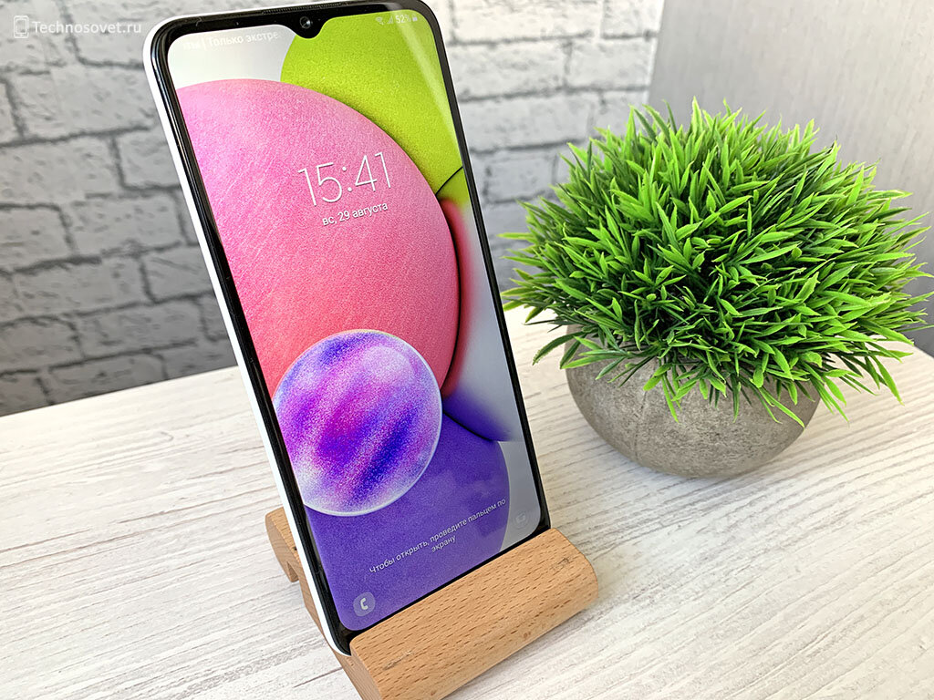 Samsung Galaxy A03s