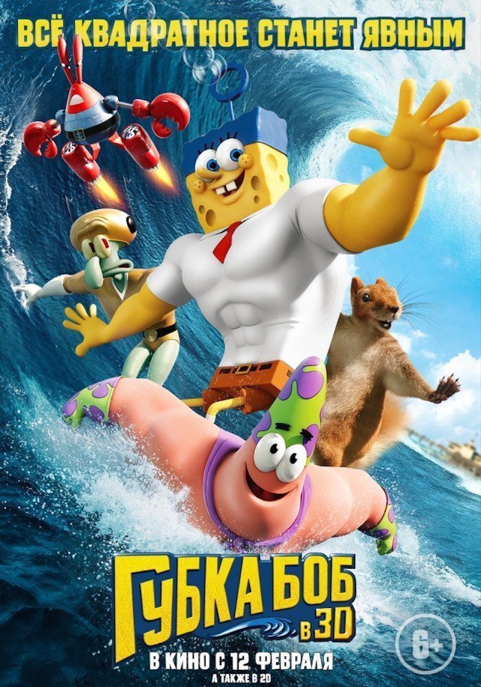 Источник- Яндекс.Картинки