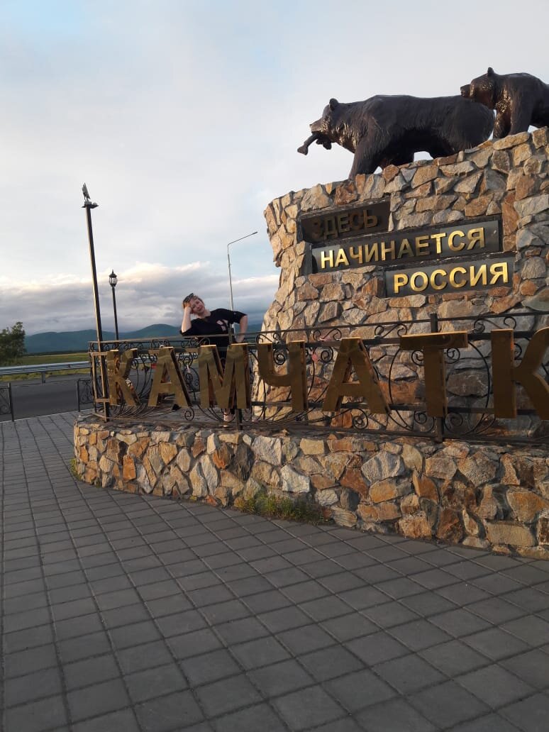 на фото автор блога