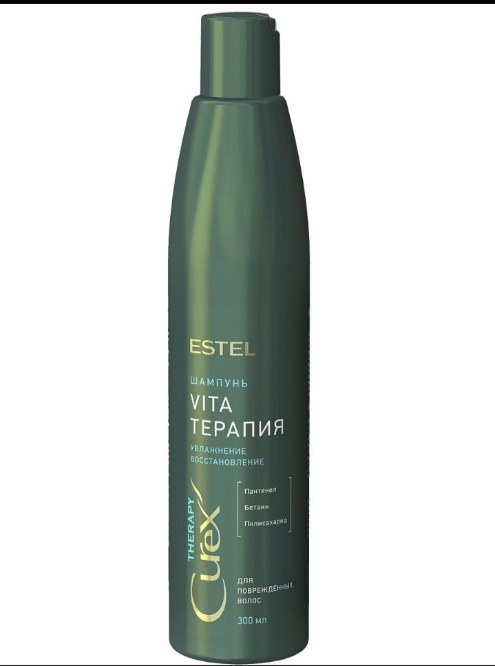 Из этой же серии взяла бальзам и спрей для волос. 