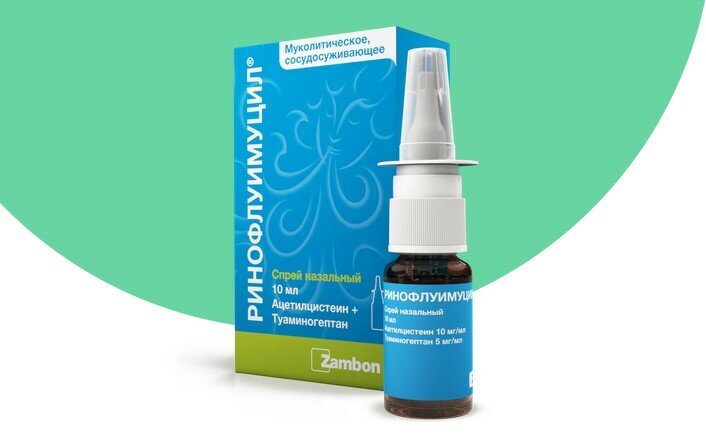 Препарат продается без рецепта, но перед применением проконсультируйтесь с терапевтом