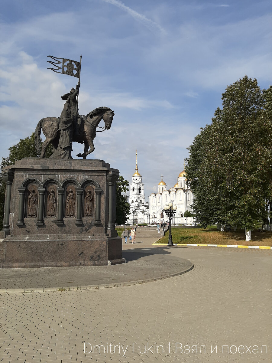 Десять фактов о городе Владимир про которые мало кто знает | Взял и поехал  | Дзен