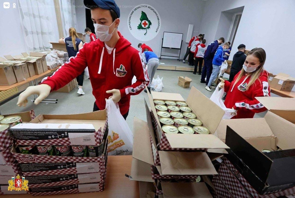 фото взято из открытых источников 