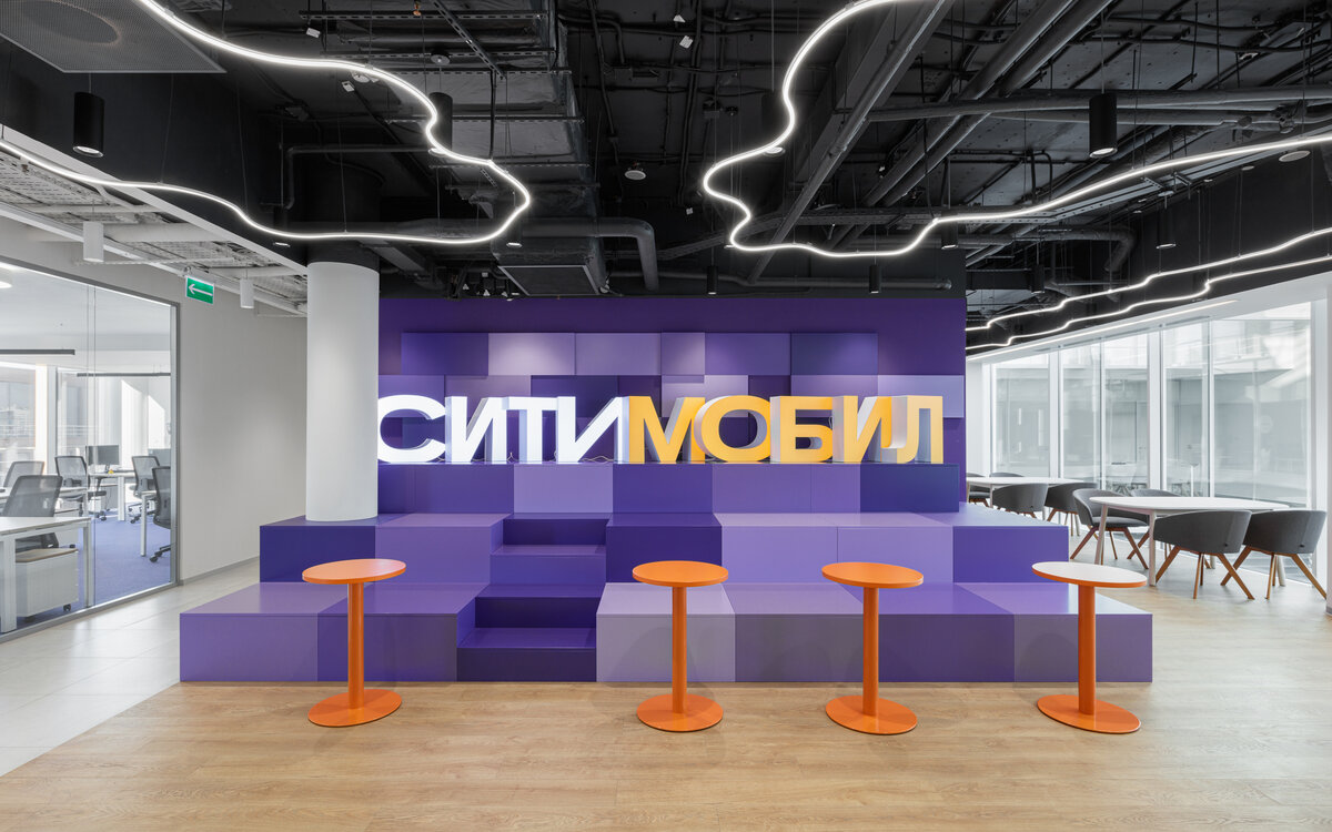 Офис CityMobil. Фото: Сергей Волокитин