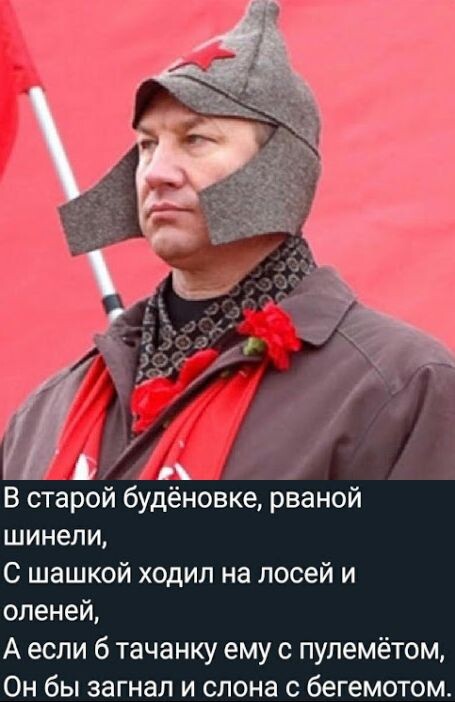 Народное творчество