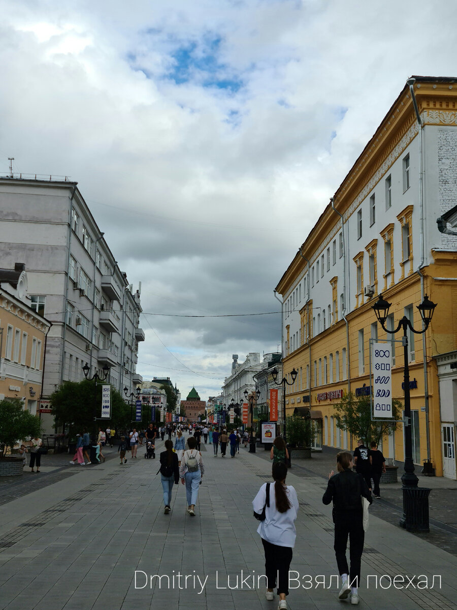 Улица Большая Покровская