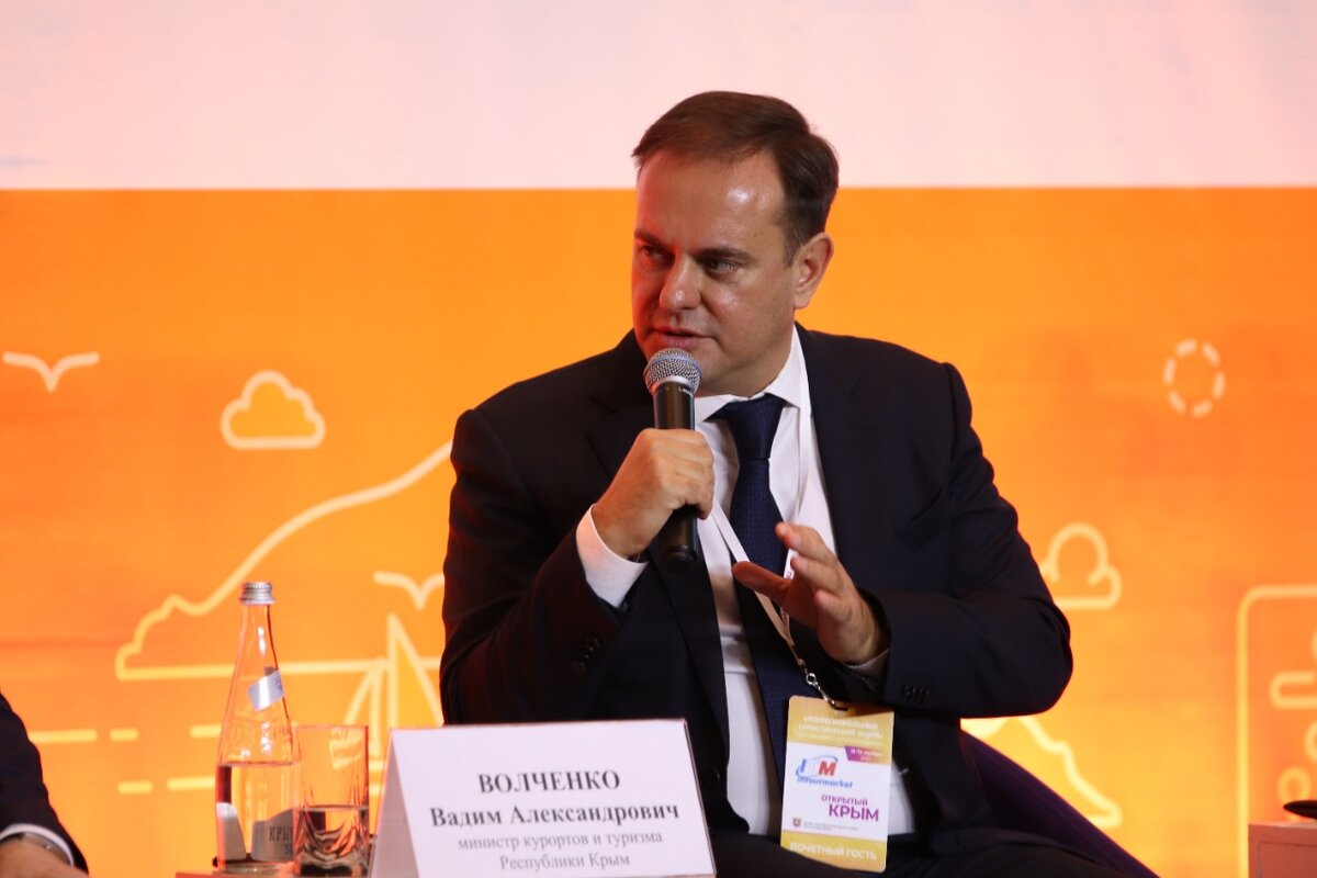 Министр курортов и туризма Крыма Вадим Волченко // Туристический портал Республики Крым, Алексей Цесельский 