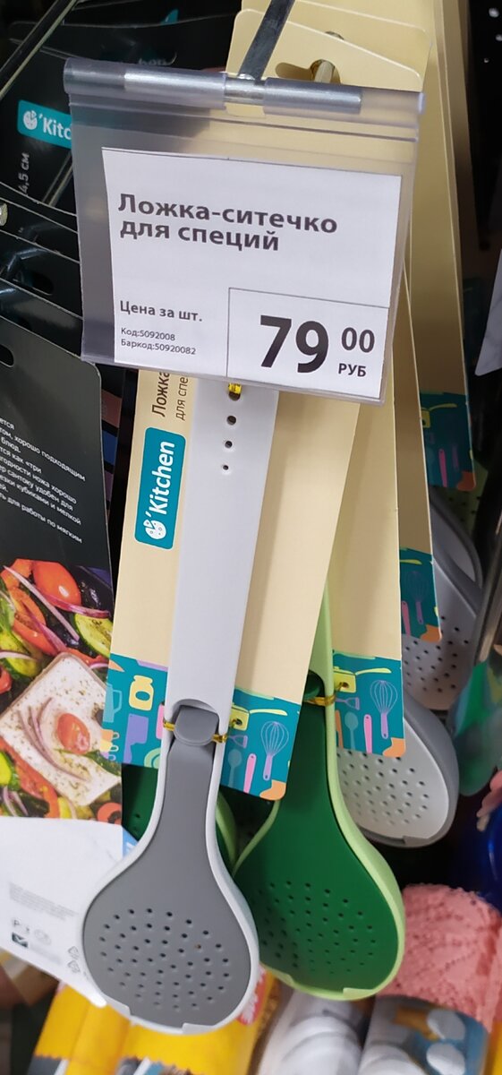 Фото автора канала Топай и лопай