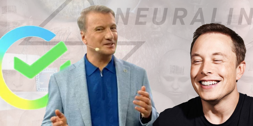 Герман Греф и Илон Маск