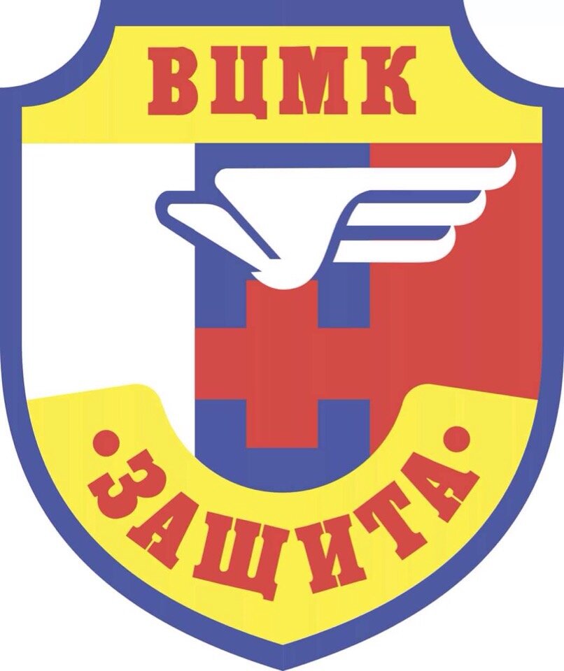 Центр медицины катастроф защита. Центр медицины катастроф защита. Всероссийский центр медицины катастроф. Всероссийский центр медицины катастроф (вцмк) «защита» мзср рф. Вцмк защита фмба.