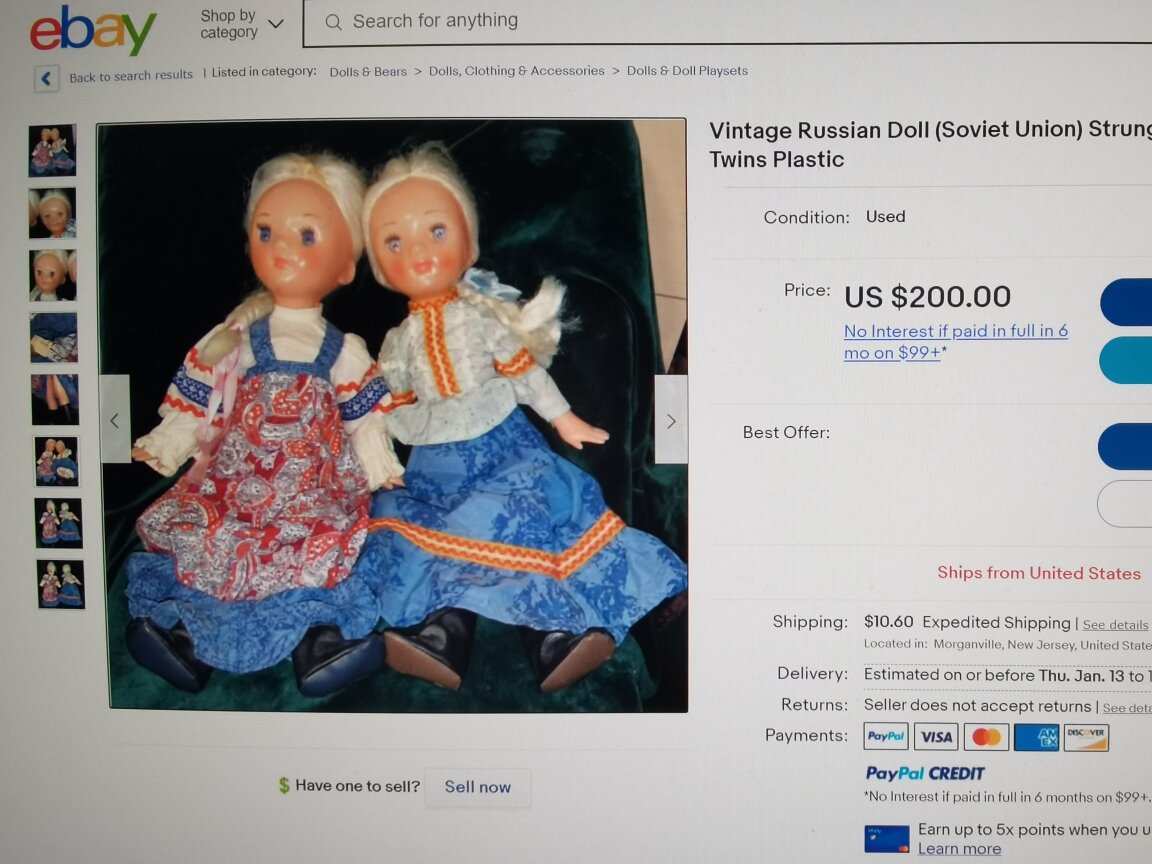 Фото с сайта eBay