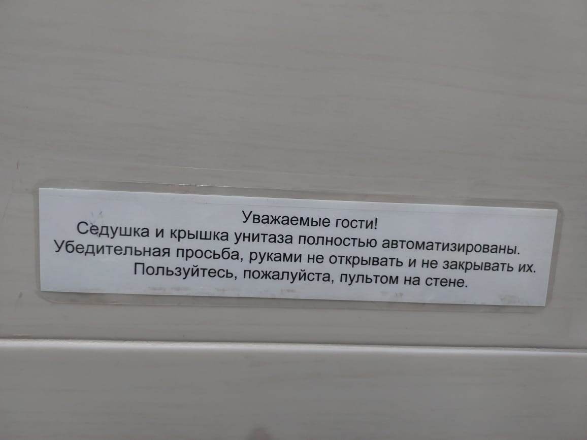 Личное фото