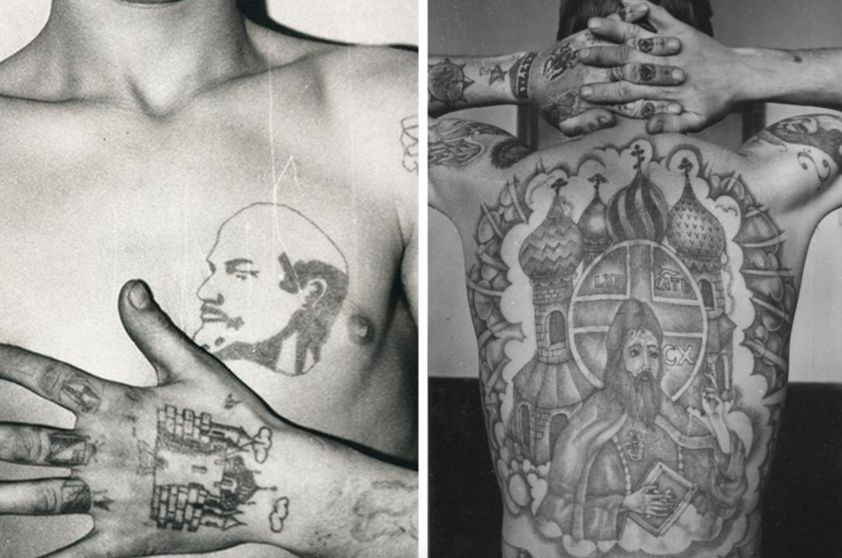 Уголовные Татуировки. Зоновские тату.