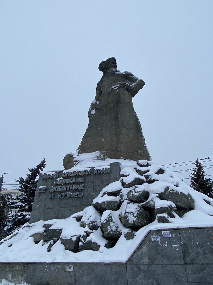 Челябинск. Впечатления одного дня | Походы, путешествия, прогулки | Дзен