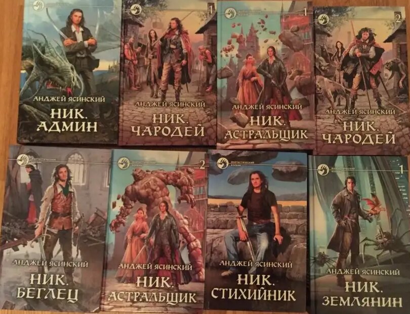 Фото: яндекс картинки.