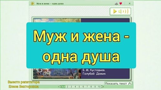 На скрытую камеру в душе попались девушки и женщины