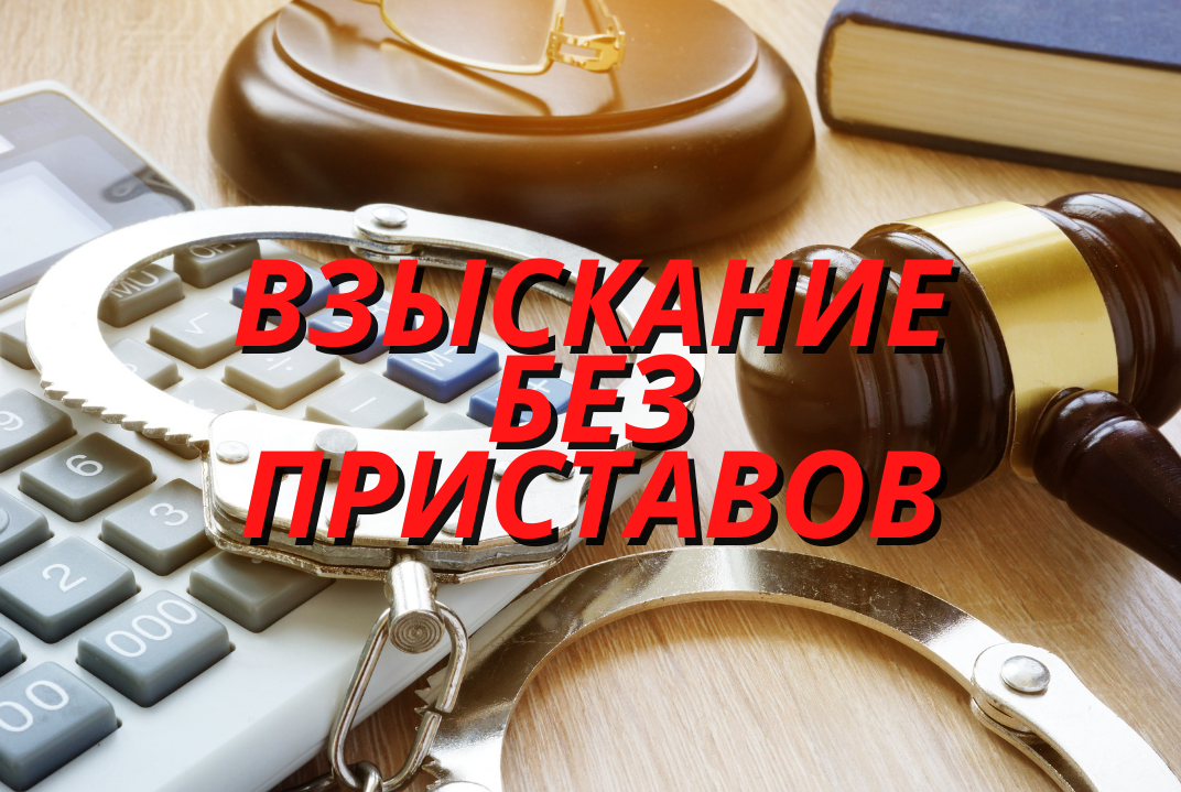 Картинка автора блога.