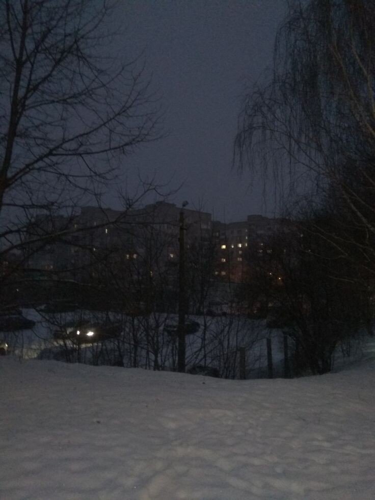 Ты был здесь?