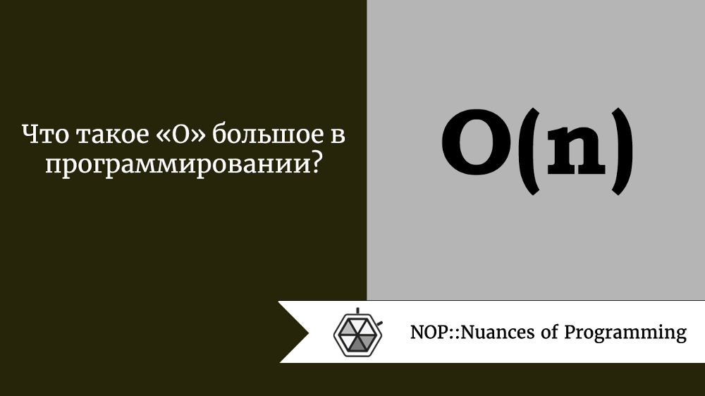что такое о. острова полуострова и полуострова. остров и полуостров для детей. что такое о. что такое о.