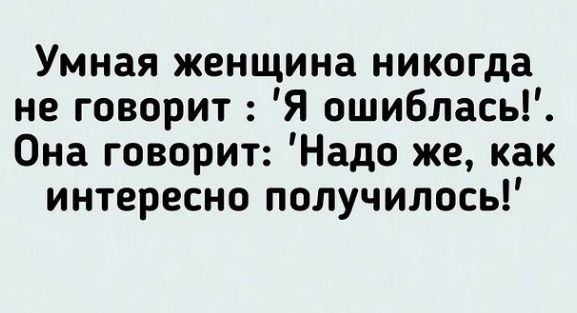 ПРИКОЛЬНЫЕ КАРТИНКИ, МЕМЫ ПРО «ПОЛИНА»