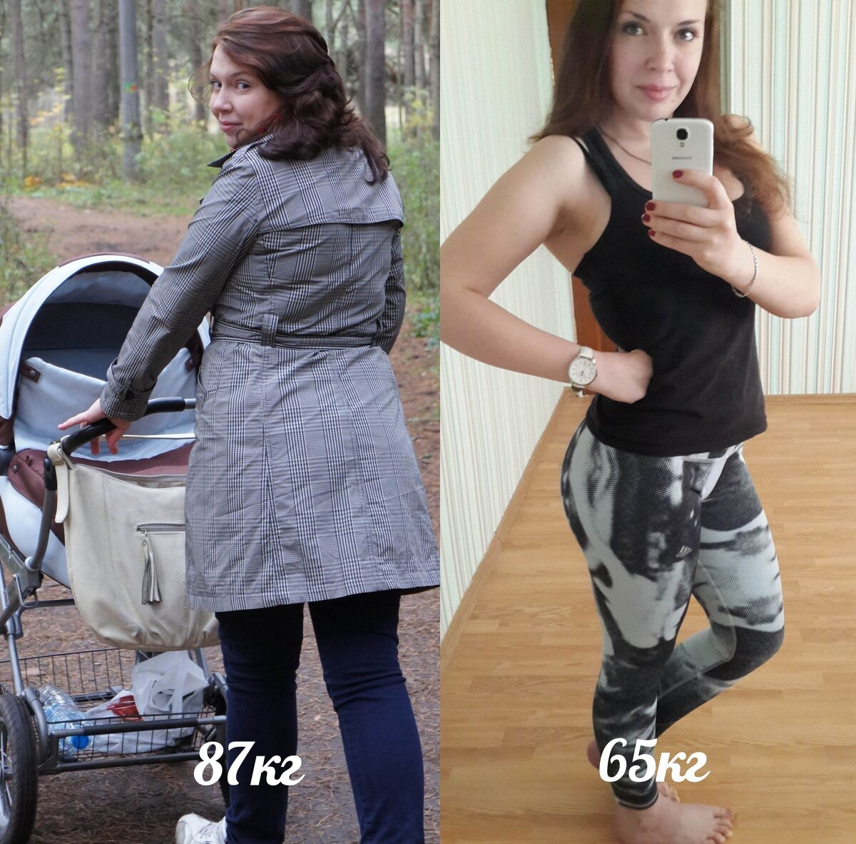 Мои фото 2012-2014