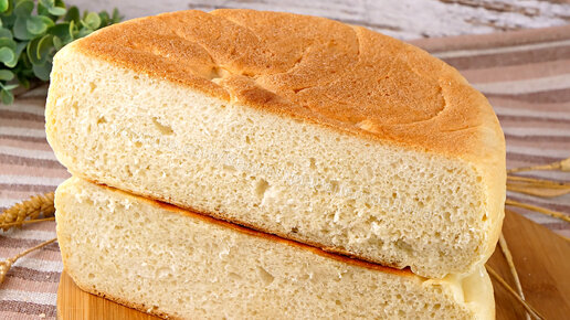 Хлеб на сковороде без духовки! Домашний хлеб! Рецепт хлеба в домашних условиях без духовки!