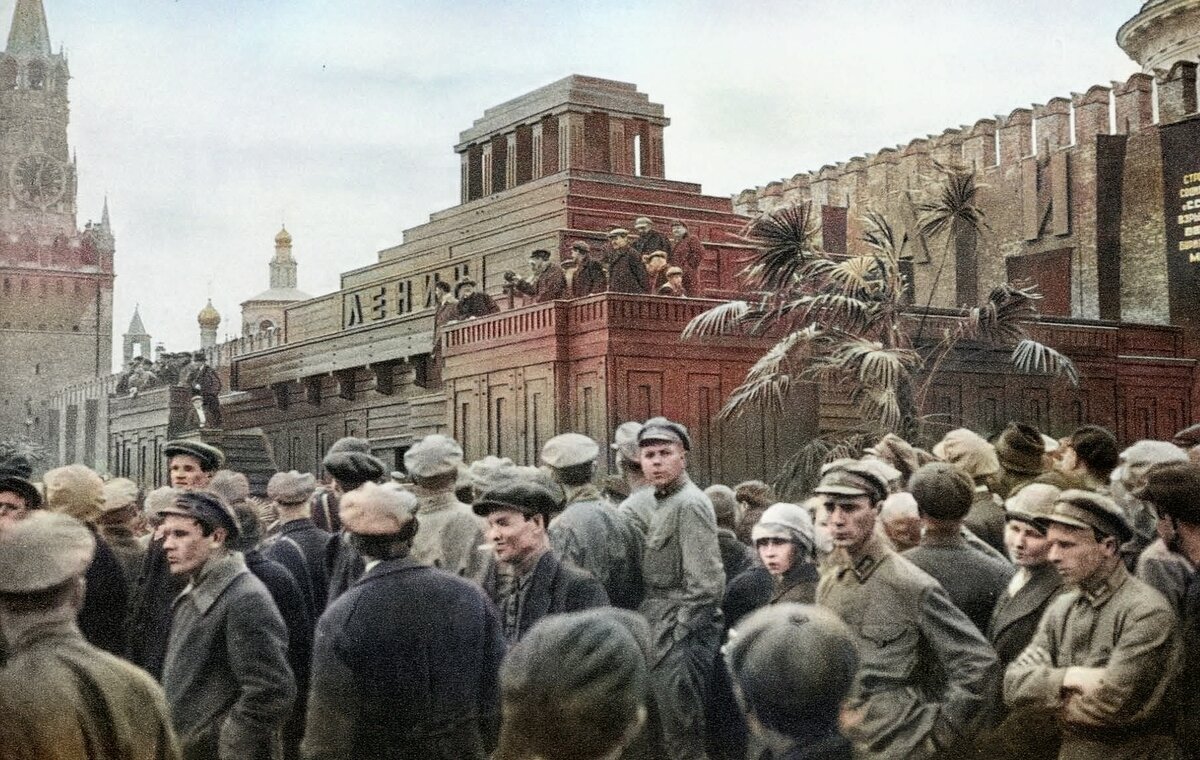 Фото из архива 1924 год