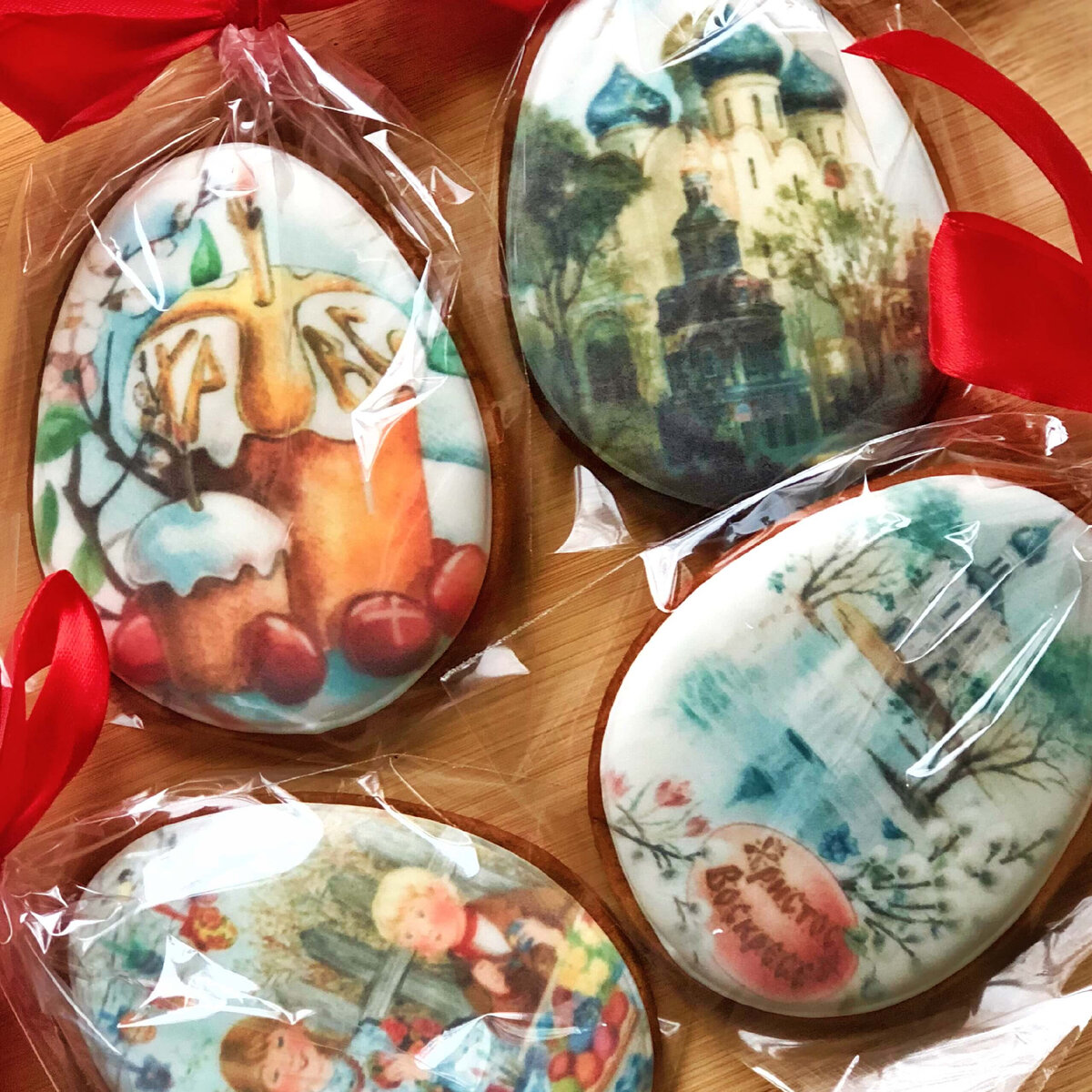 Пряники рецепт на Пасху