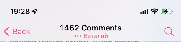  Подписчики пытались поймать курякенов как безумные)) За 10 минут набралось больше 2300 комментов