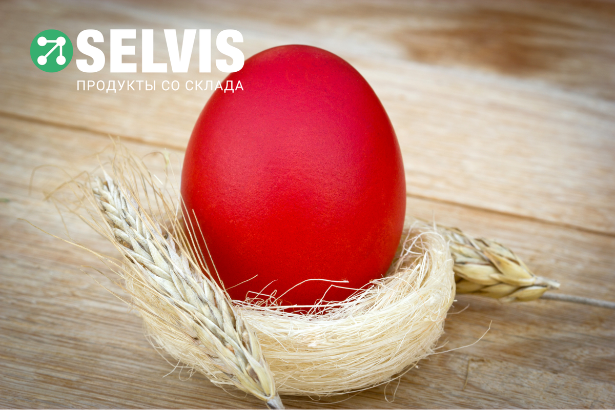 Яйцо символ пасхи. Что значит красное яйцо. Яйцо на красном фоне. Что значит красное яйцо. Что значит красное яйцо.