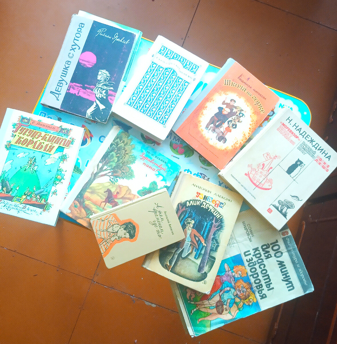 Фото автора 