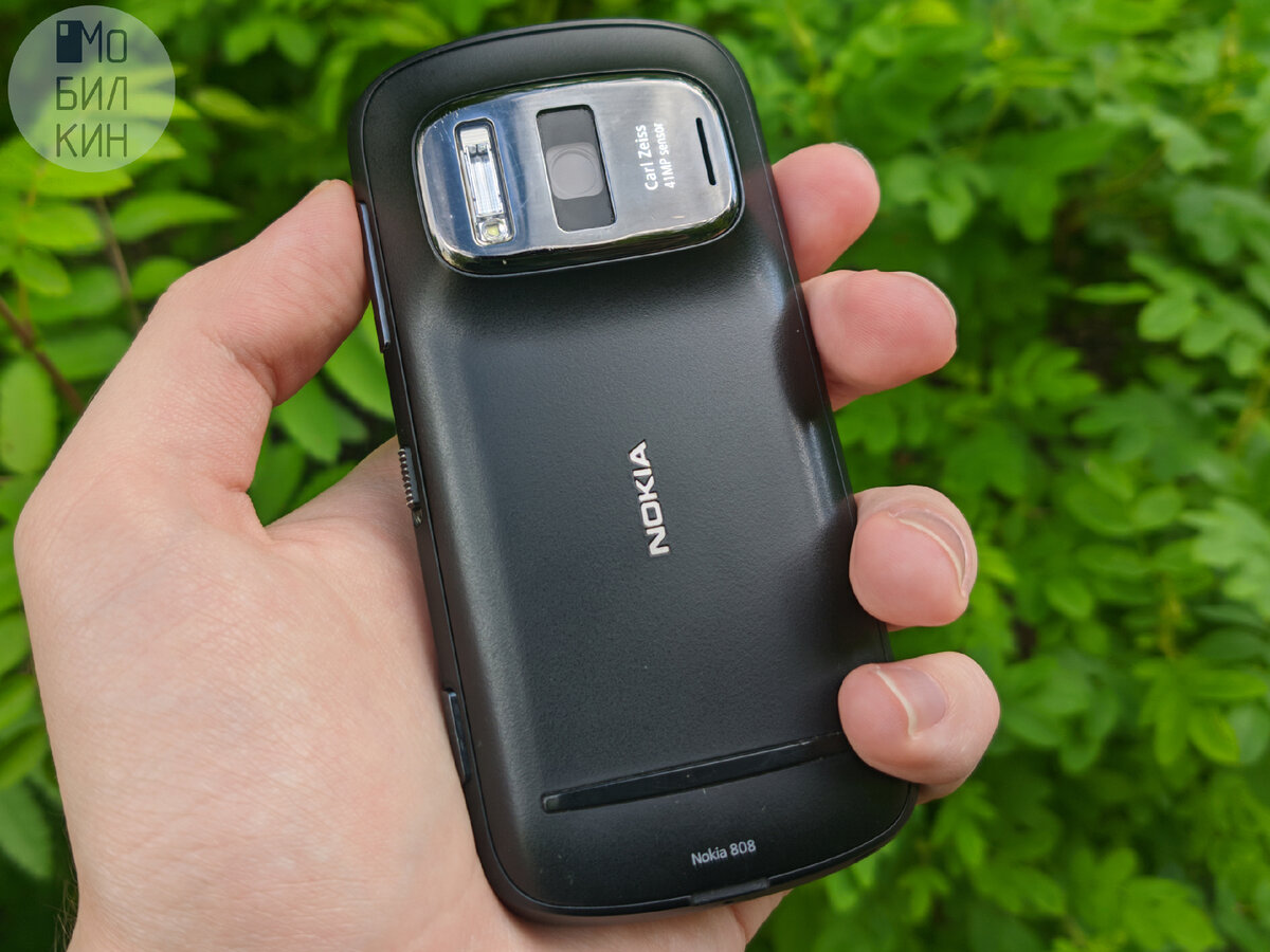 Обзор Nokia 808 PureView 10 лет спустя. Ужасный смартфон с прекрасной  камерой | Мобилкин | Дзен