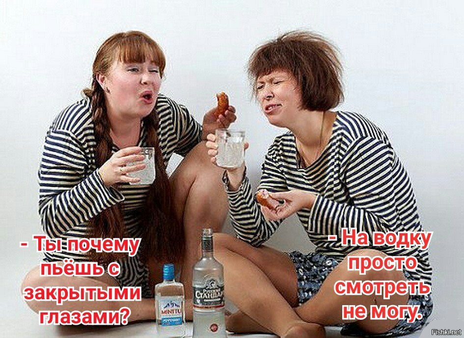 фото из интернета