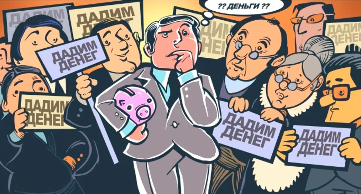 источник: biz-terr.ru