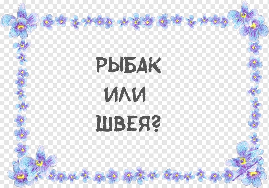 -1-2