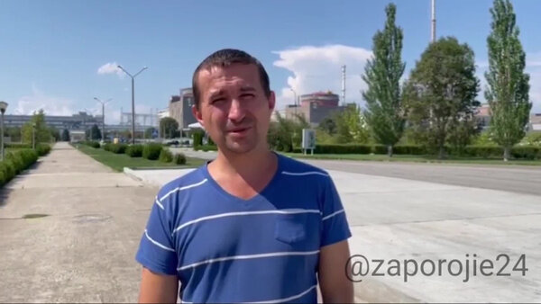 Бывшие и действующие работники ЗАЭС призвали Киев прекратить обстрел станции. Видео © Telegram-канал ЭНЕРГОДАРСКИЙ СВЯЗНОЙ