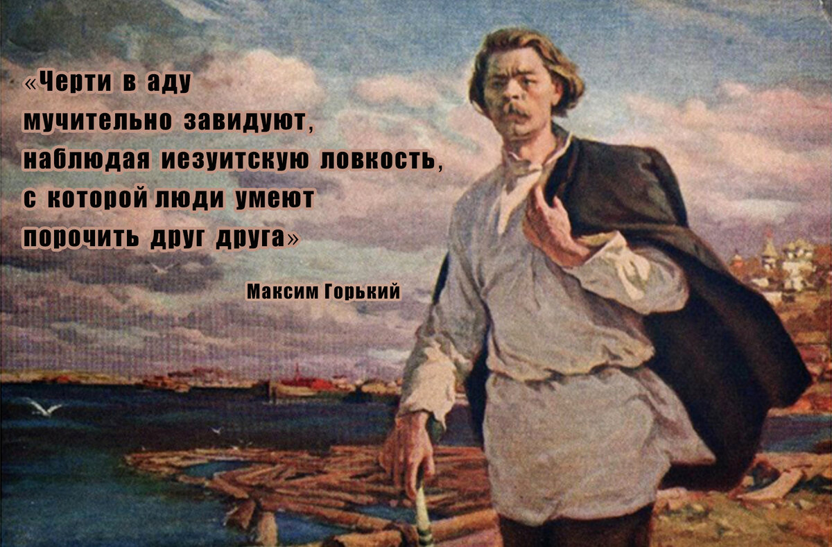 писатели волга. о чем мечтал маневич. некрасова на волге. писатели волга. стихотворение на волге.