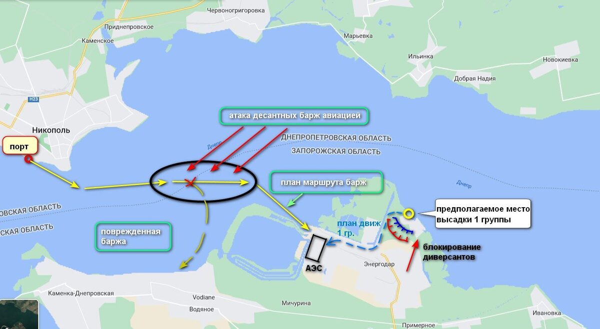 Карта основных событий (моя версия)