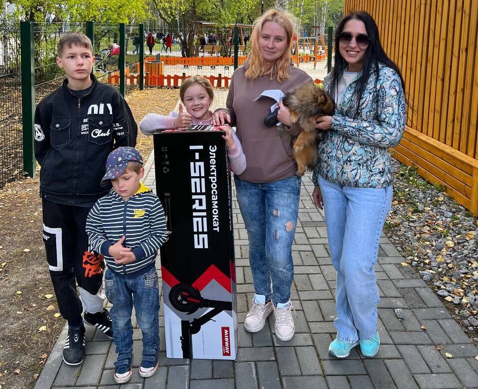 Компания приобрела для розыгрыша среди участников главный приз – электросамокат. 