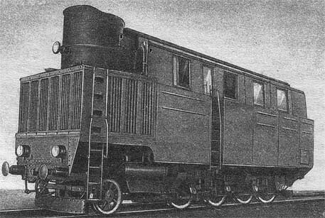 Тепловоз Оэл7. Рисунок из книги В.А. Ракова "Локомотивы отечественных железных дорог 1855-1955"