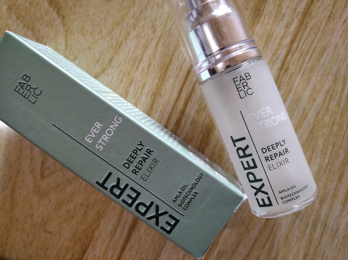 эликсир приятно пахнет ванилью)