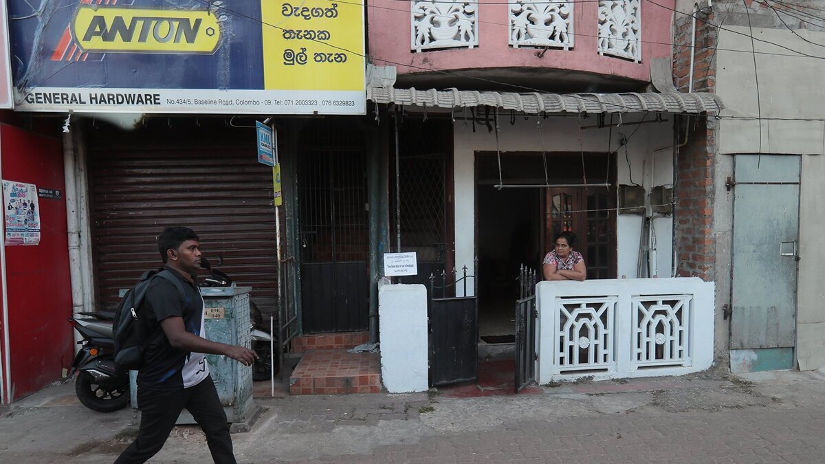    Города мира. Коломбо© РИА Новости . Виталий Белоусов