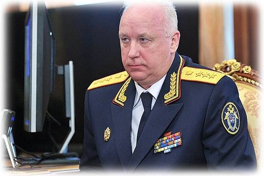    Питерский олигарх Андрей Молчанов обошёл Александра Бастрыкина