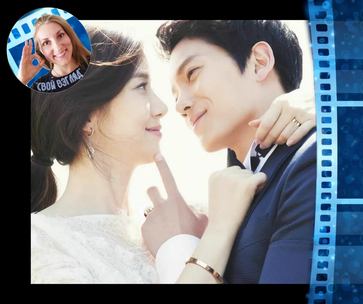 Чжи Сон с супругой. 