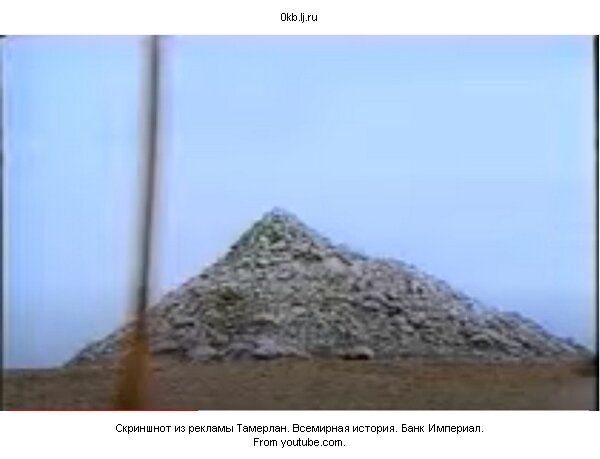 Так курган Тамерлана выглядел по замыслу режиссера