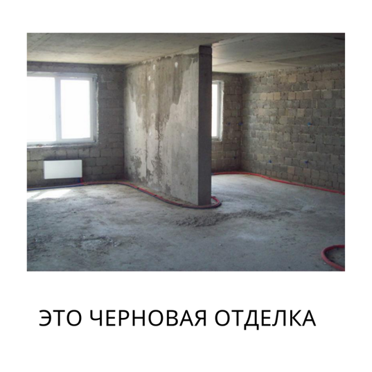 На каком этапе ремонта заказывать кухню