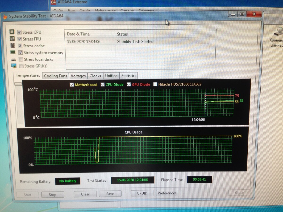 Моноблок 2011 года, который можно апгрейдить на RYZEN 5!!! Возможно ли ...