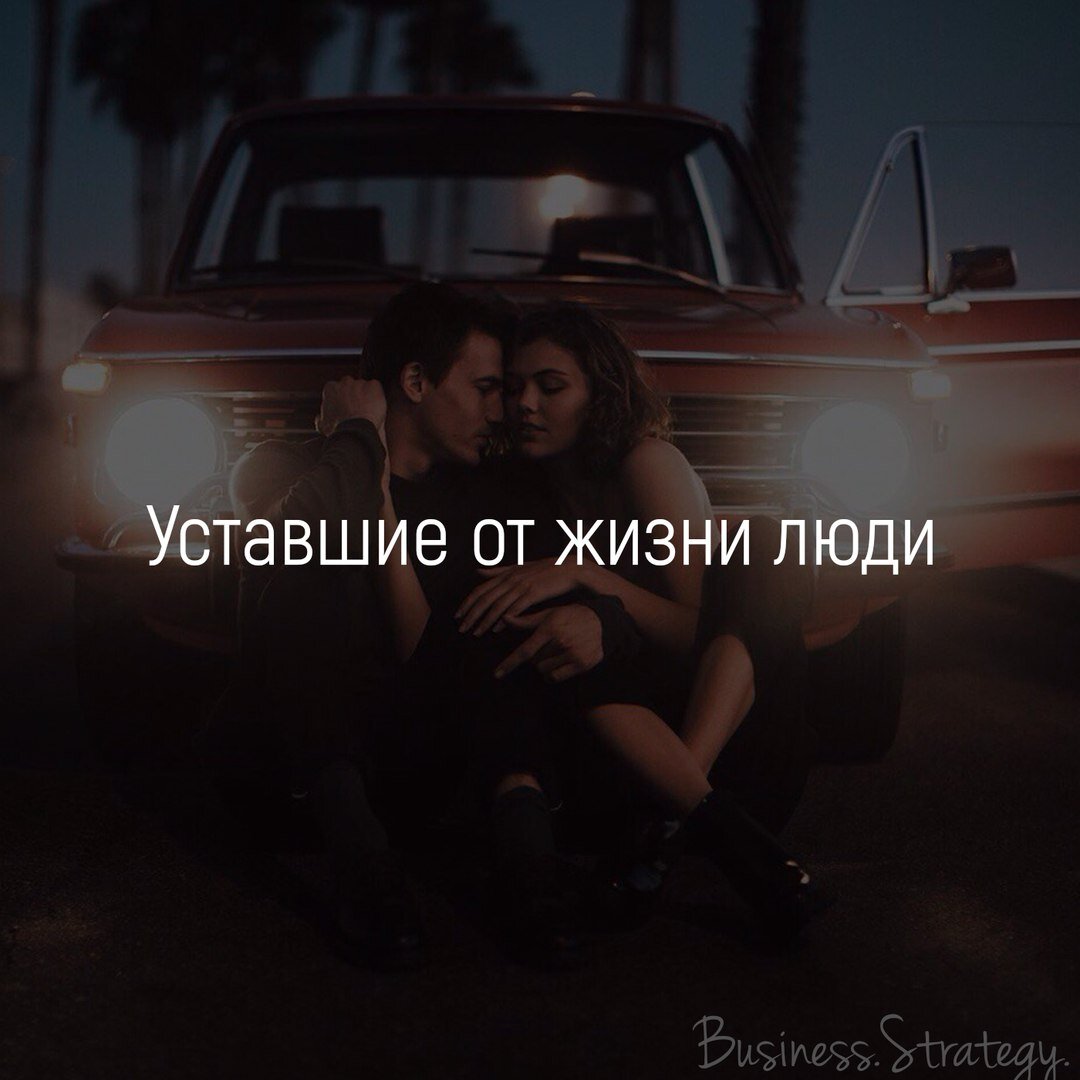 Картинка взята из сети Интернет