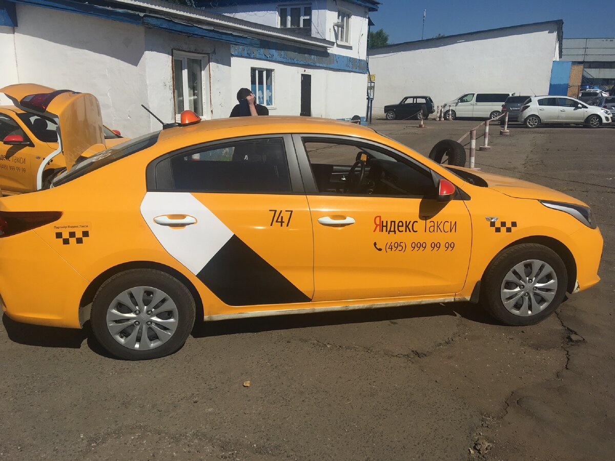 Фото моей ласточки 